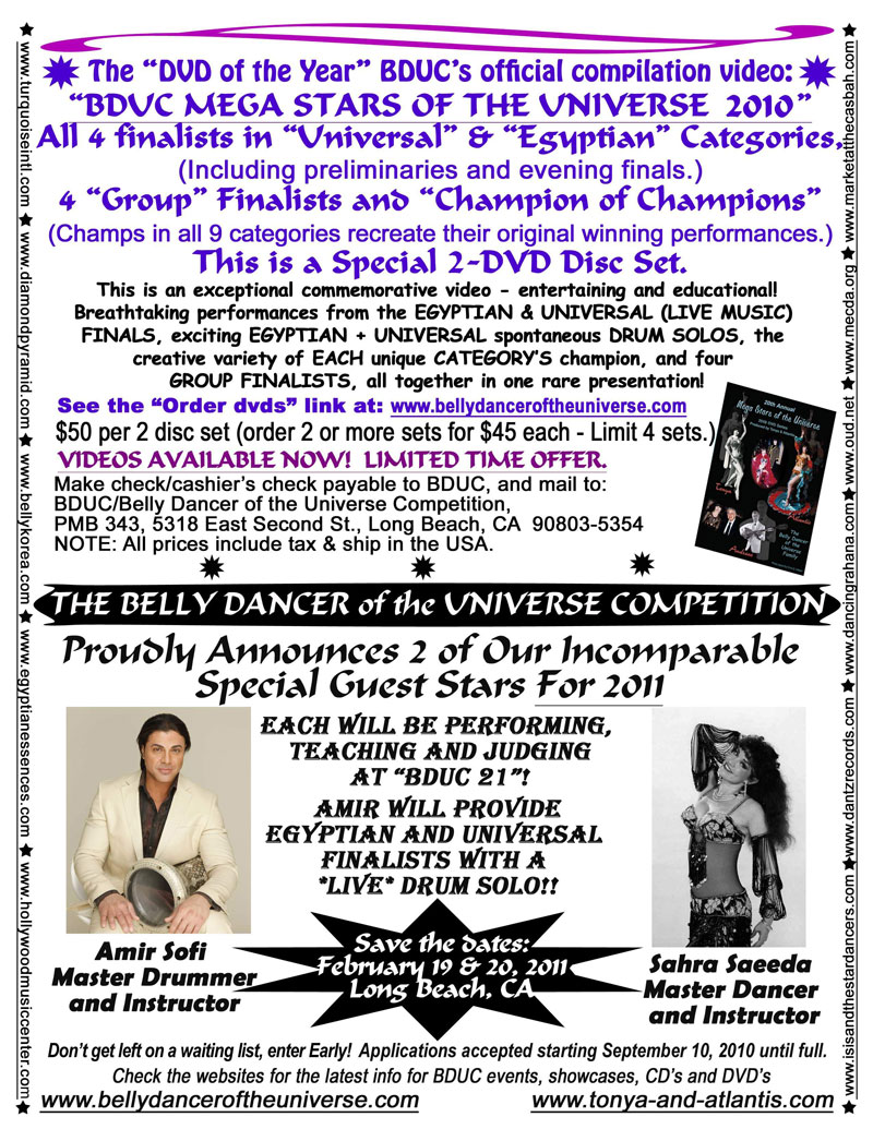 BDUC 2011 info plus 2010 DVD info